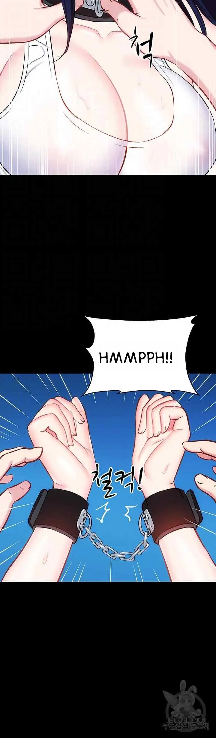 image-komik-summer-with-daughter-and-mother-chapter-28-12/55