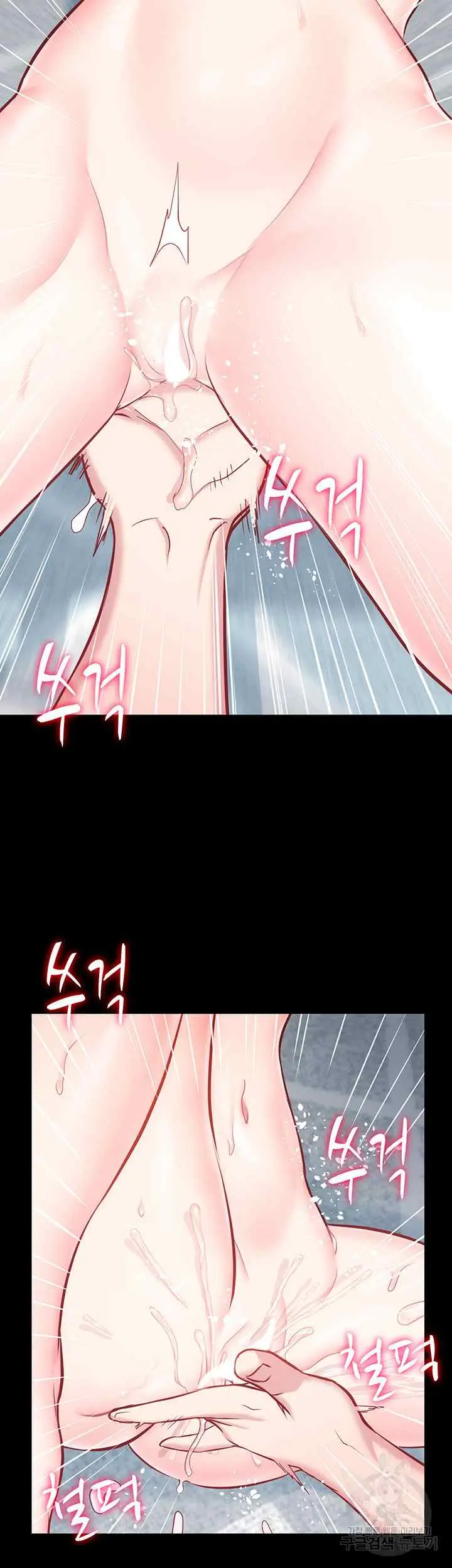 image-komik-summer-with-daughter-and-mother-chapter-28-18/55