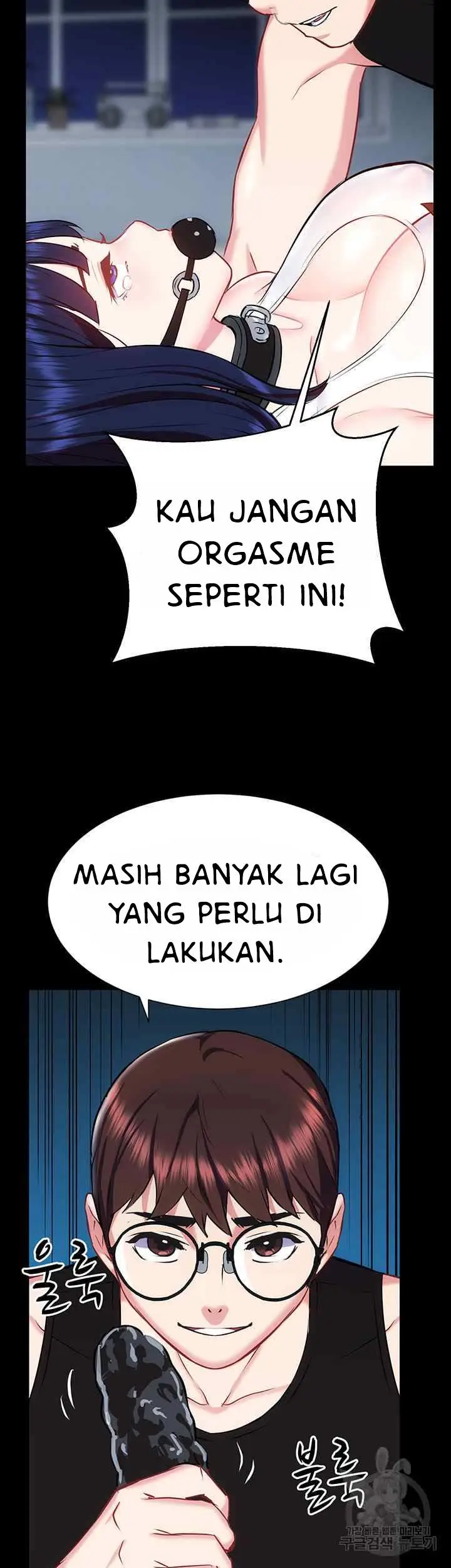 image-komik-summer-with-daughter-and-mother-chapter-28-21/55