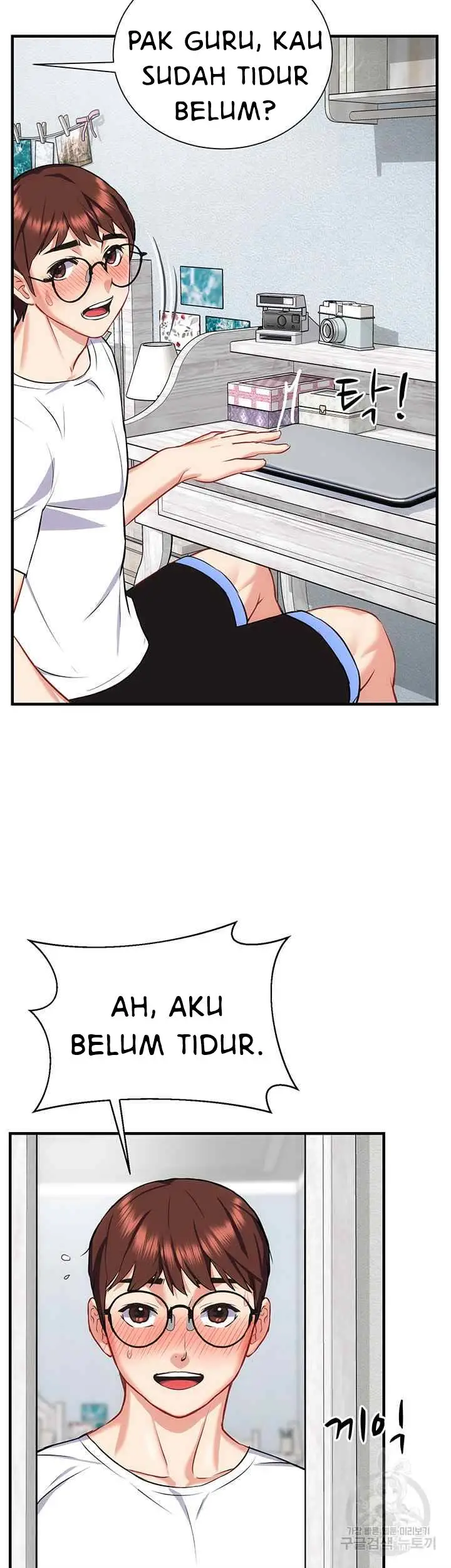 image-komik-summer-with-daughter-and-mother-chapter-28-35/55