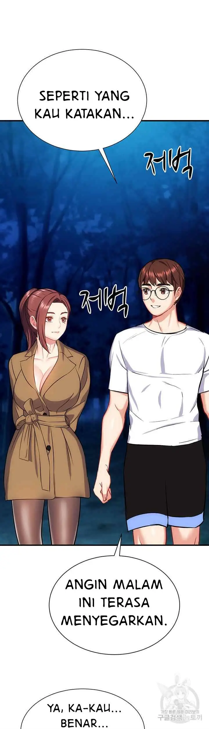 image-komik-summer-with-daughter-and-mother-chapter-28-40/55