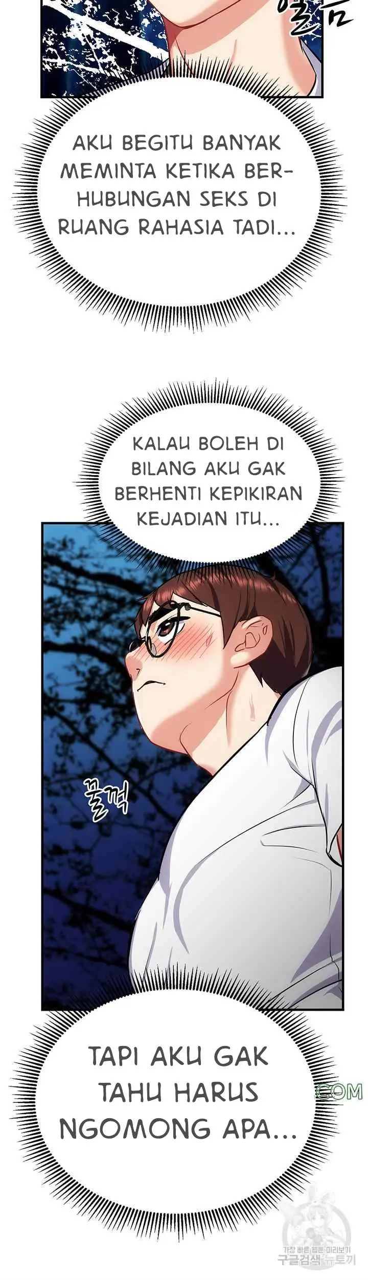 image-komik-summer-with-daughter-and-mother-chapter-28-44/55