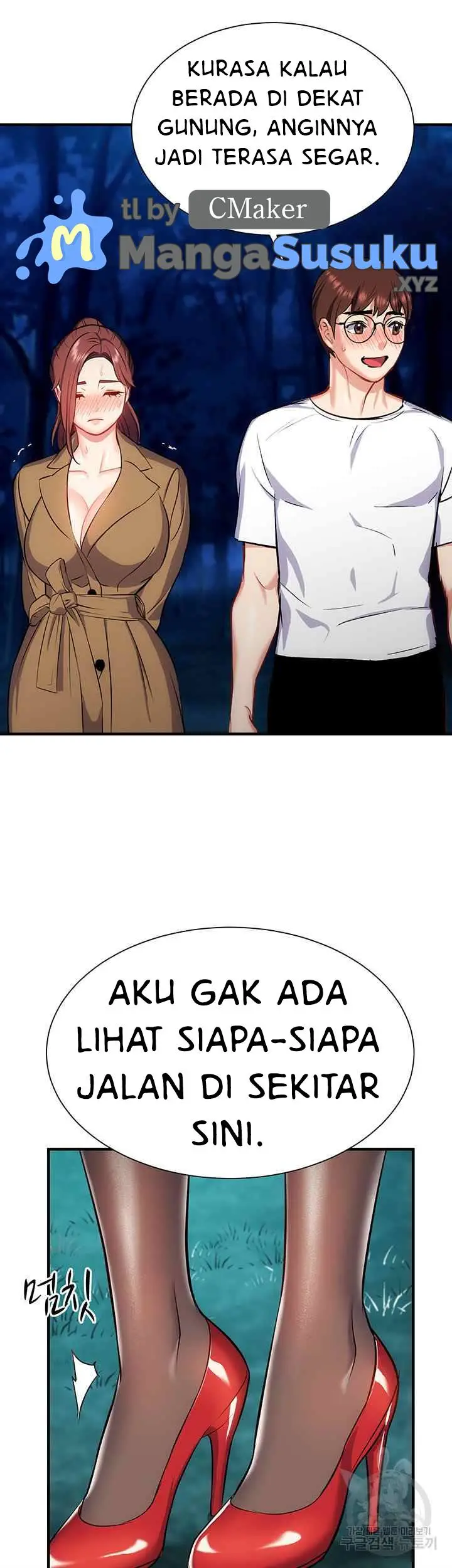 image-komik-summer-with-daughter-and-mother-chapter-28-45/55