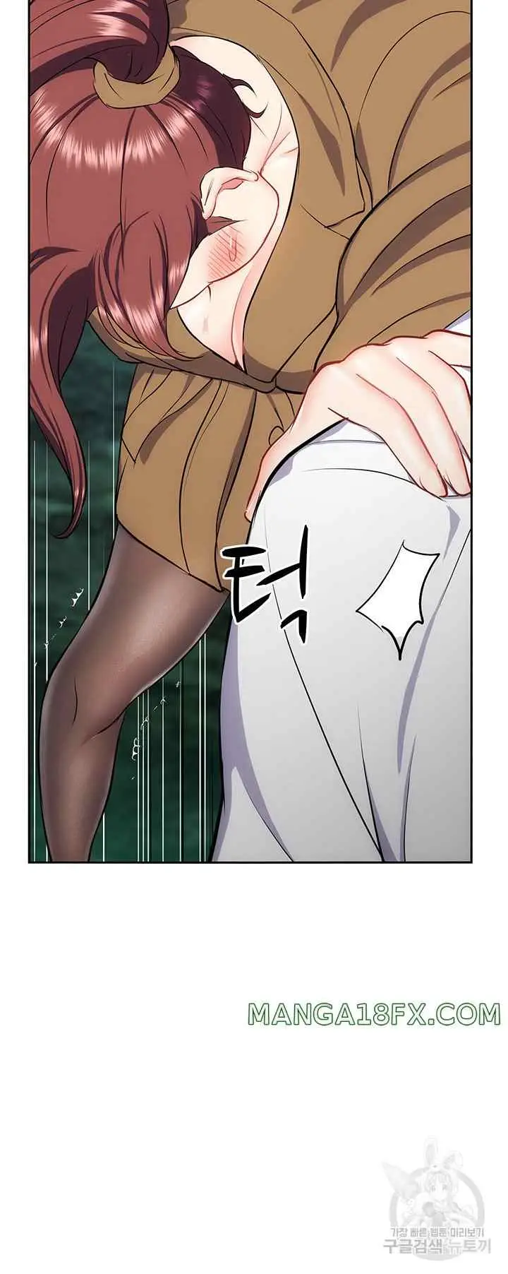 image-komik-summer-with-daughter-and-mother-chapter-28-48/55