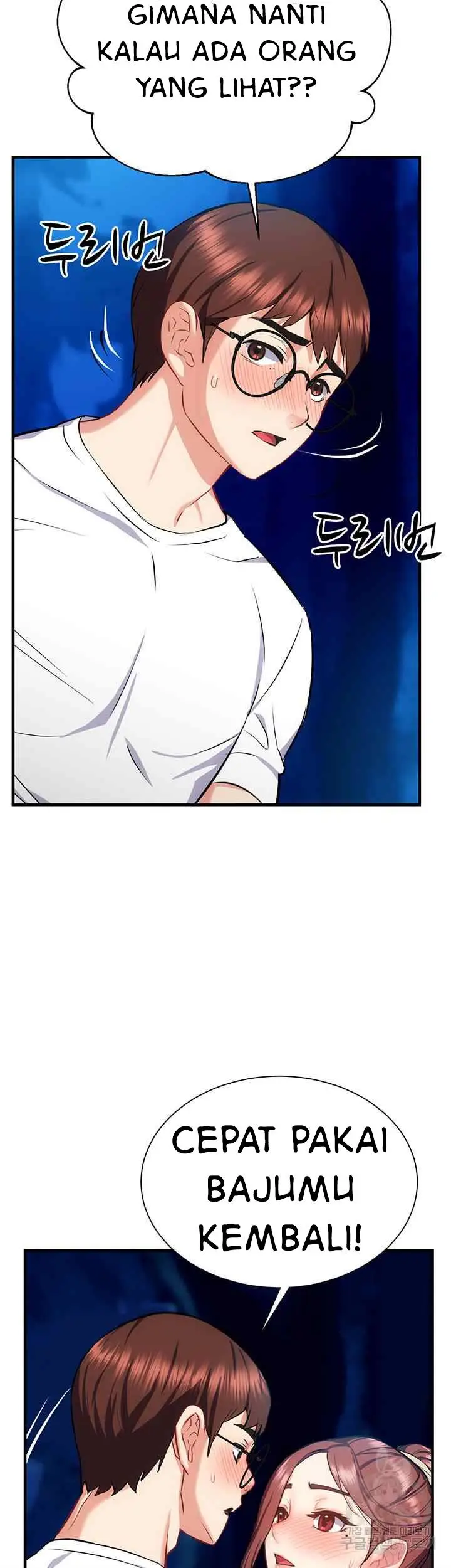 image-komik-summer-with-daughter-and-mother-chapter-29-2/62
