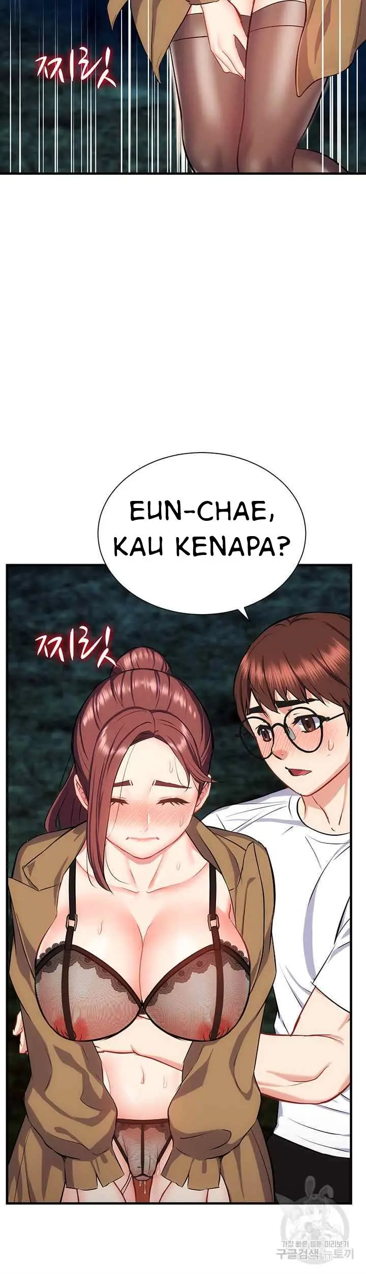 image-komik-summer-with-daughter-and-mother-chapter-29-4/62