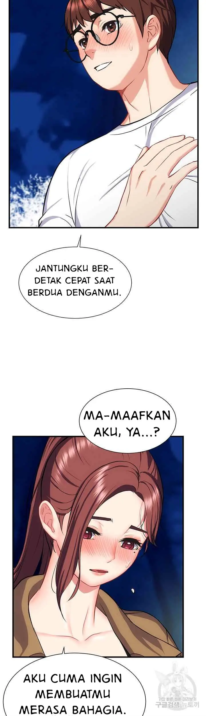 image-komik-summer-with-daughter-and-mother-chapter-29-14/62