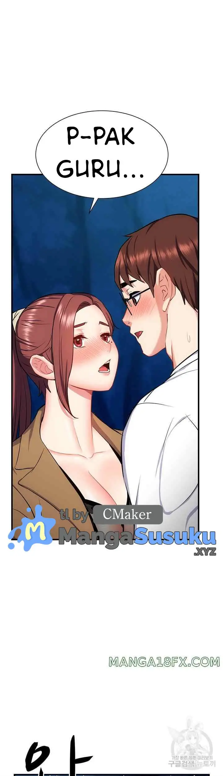 image-komik-summer-with-daughter-and-mother-chapter-29-20/62