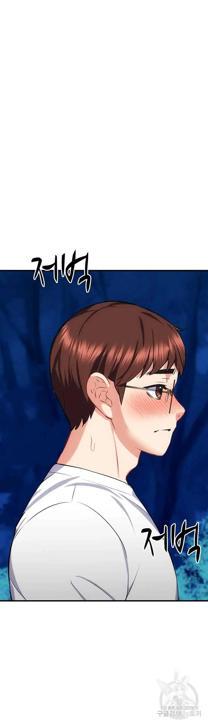 image-komik-summer-with-daughter-and-mother-chapter-29-27/62