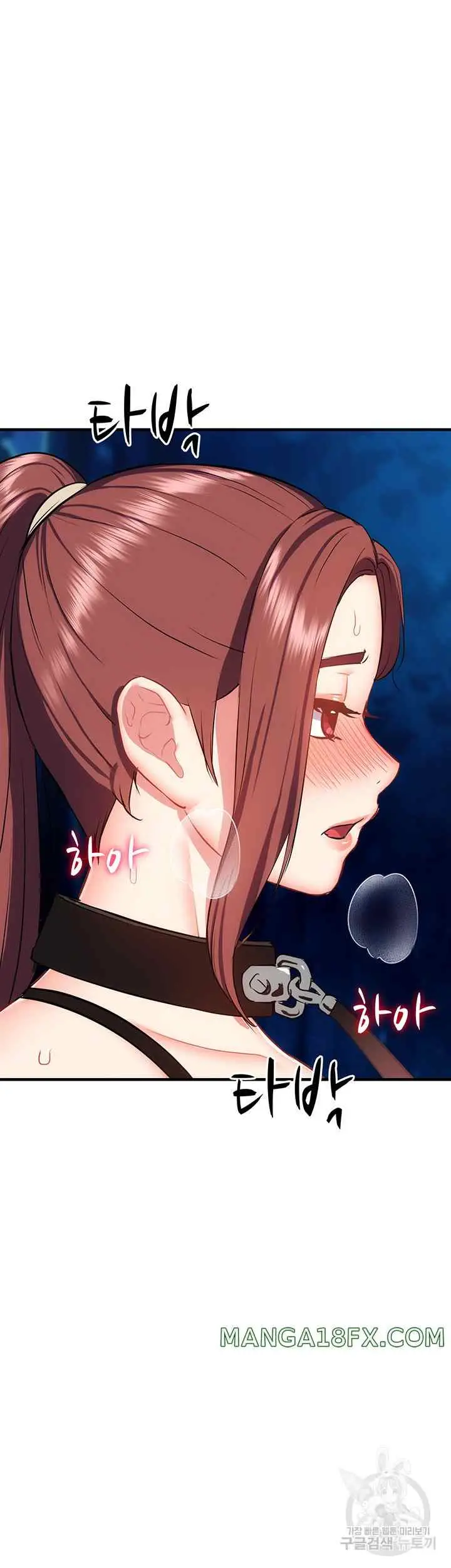 image-komik-summer-with-daughter-and-mother-chapter-29-28/62
