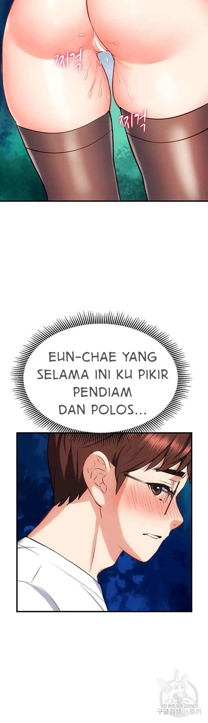 image-komik-summer-with-daughter-and-mother-chapter-29-36/62
