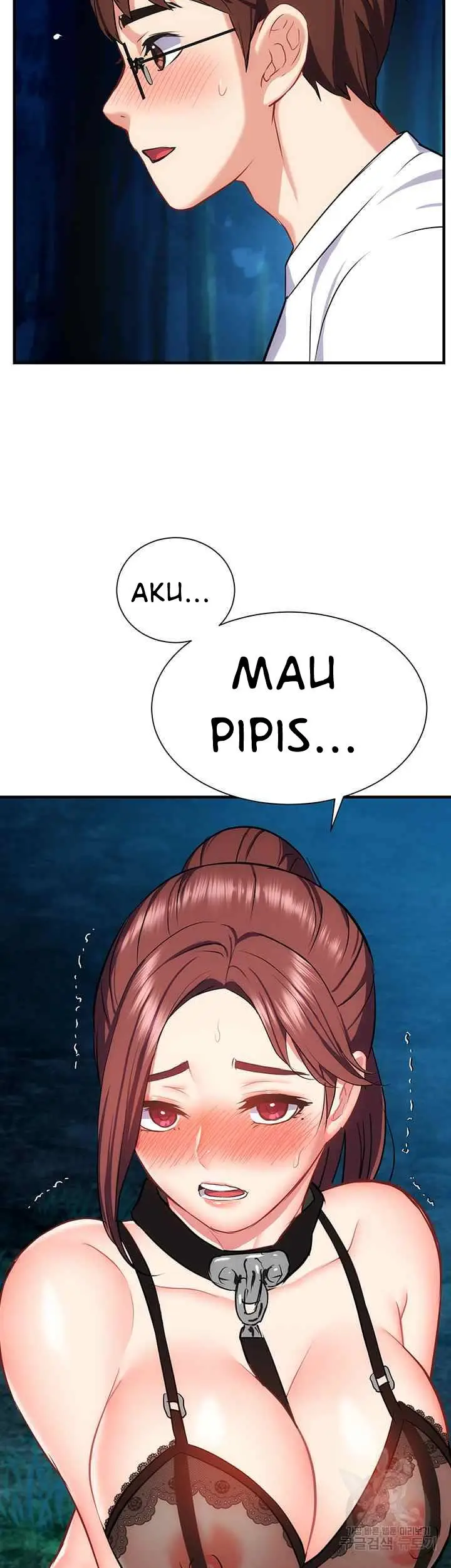 image-komik-summer-with-daughter-and-mother-chapter-29-42/62