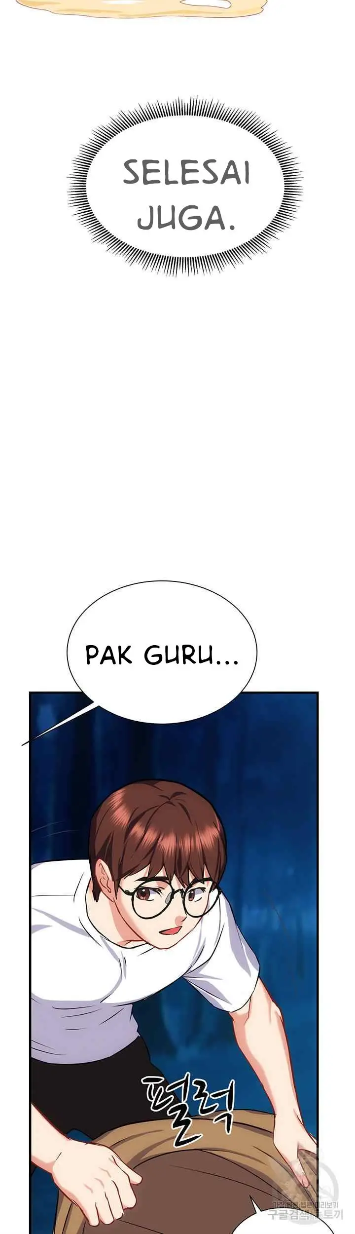 image-komik-summer-with-daughter-and-mother-chapter-29-54/62