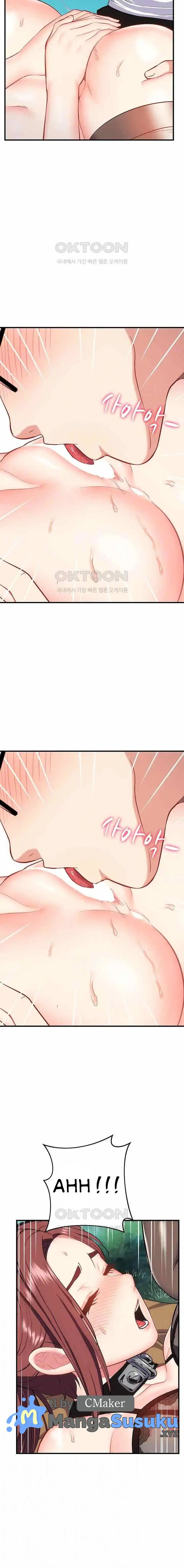 image-komik-summer-with-daughter-and-mother-chapter-30-2/25