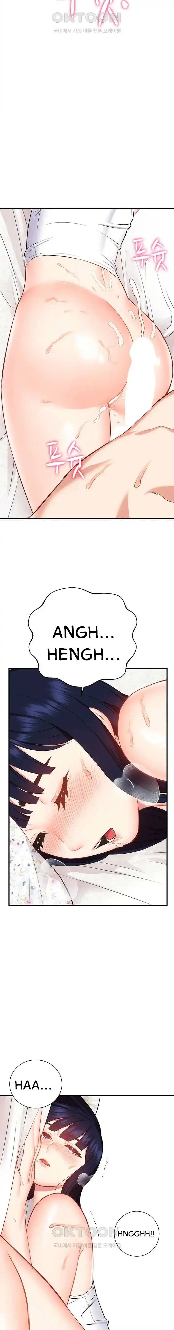 image-komik-summer-with-daughter-and-mother-chapter-32-9/25