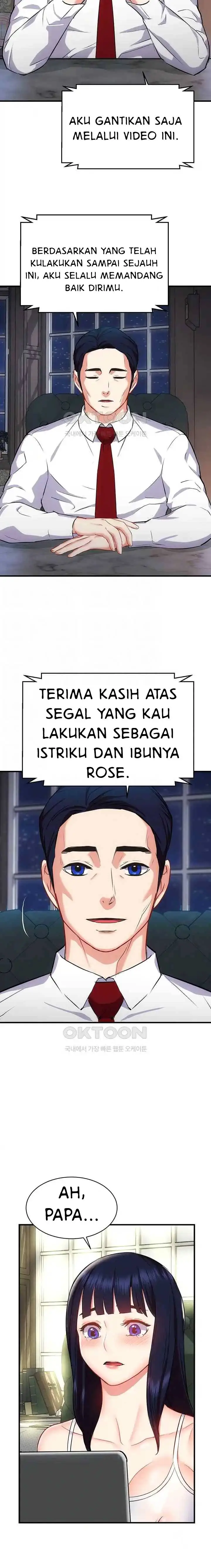 image-komik-summer-with-daughter-and-mother-chapter-33-3/25
