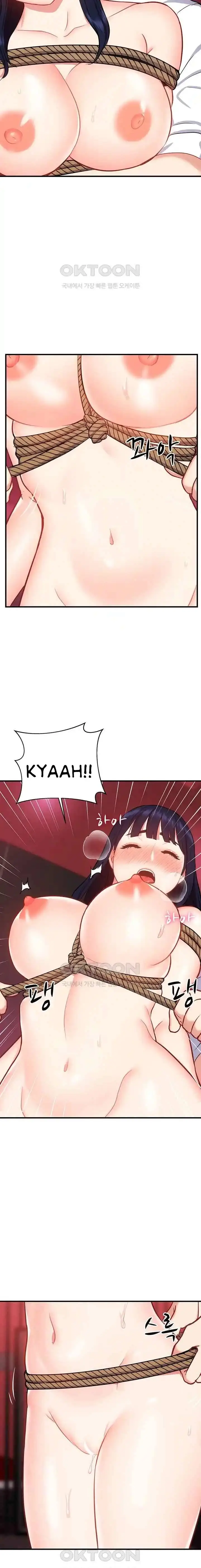 image-komik-summer-with-daughter-and-mother-chapter-34-5/25