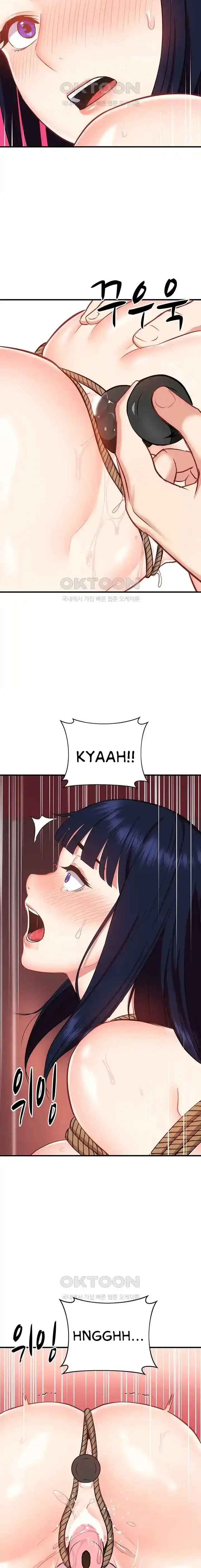 image-komik-summer-with-daughter-and-mother-chapter-34-16/25