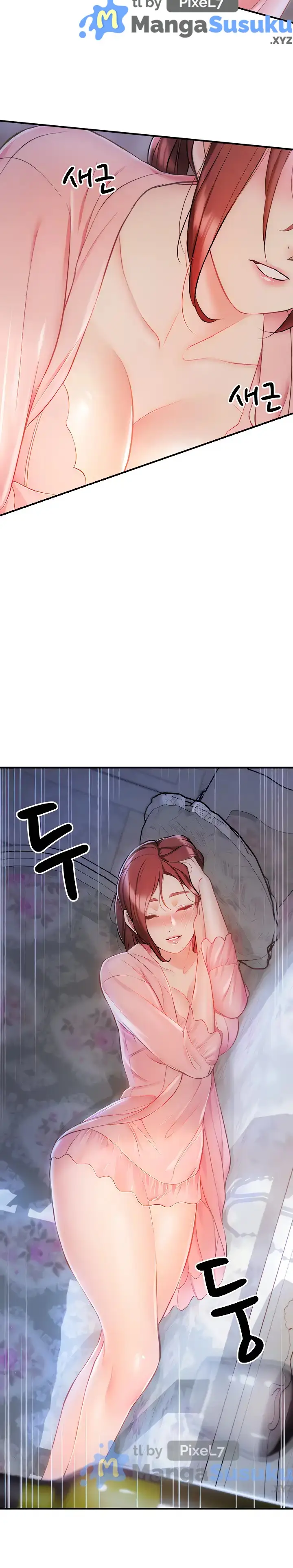 image-komik-summer-with-daughter-and-mother-chapter-4-16/21