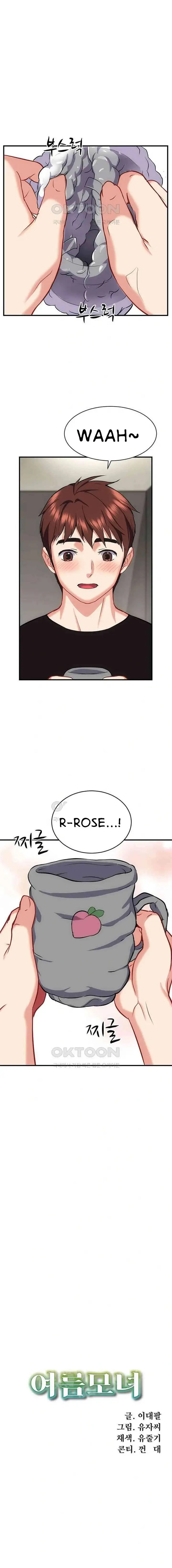 image-komik-summer-with-daughter-and-mother-chapter-40-end-11/25