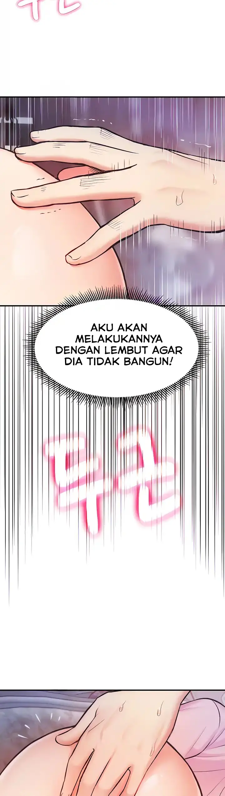 image-komik-summer-with-daughter-and-mother-chapter-5-2/22