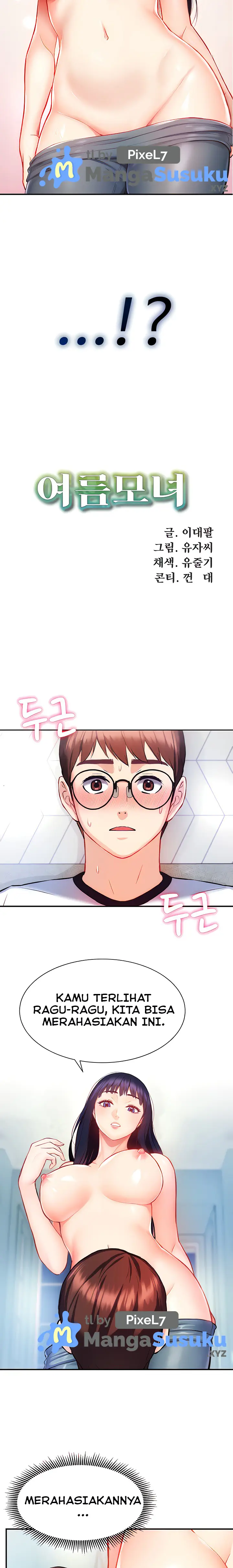 image-komik-summer-with-daughter-and-mother-chapter-7-2/23
