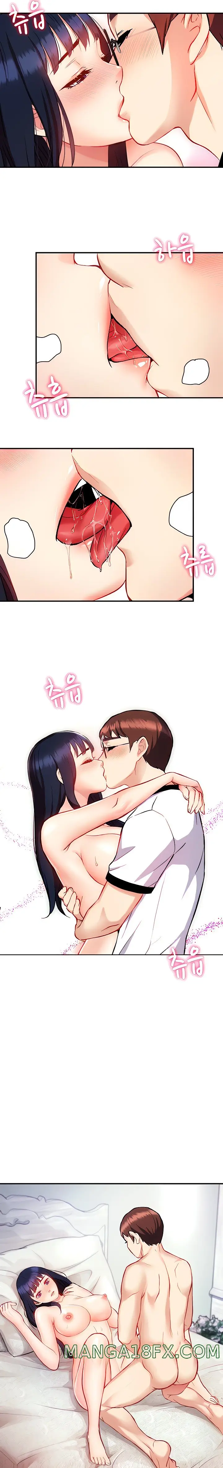 image-komik-summer-with-daughter-and-mother-chapter-7-10/23