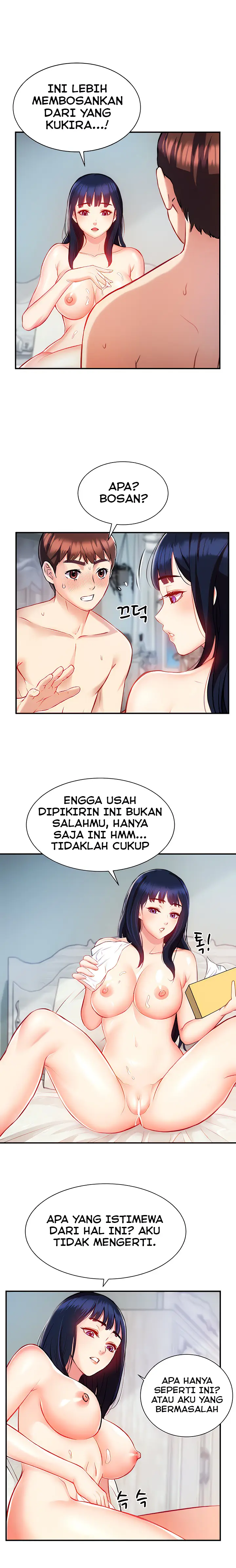 image-komik-summer-with-daughter-and-mother-chapter-7-19/23
