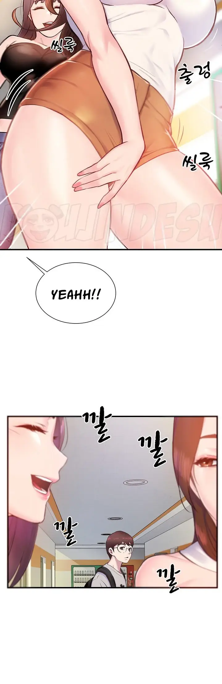 image-komik-summer-with-mother-and-daughter-chapter-01-4/73