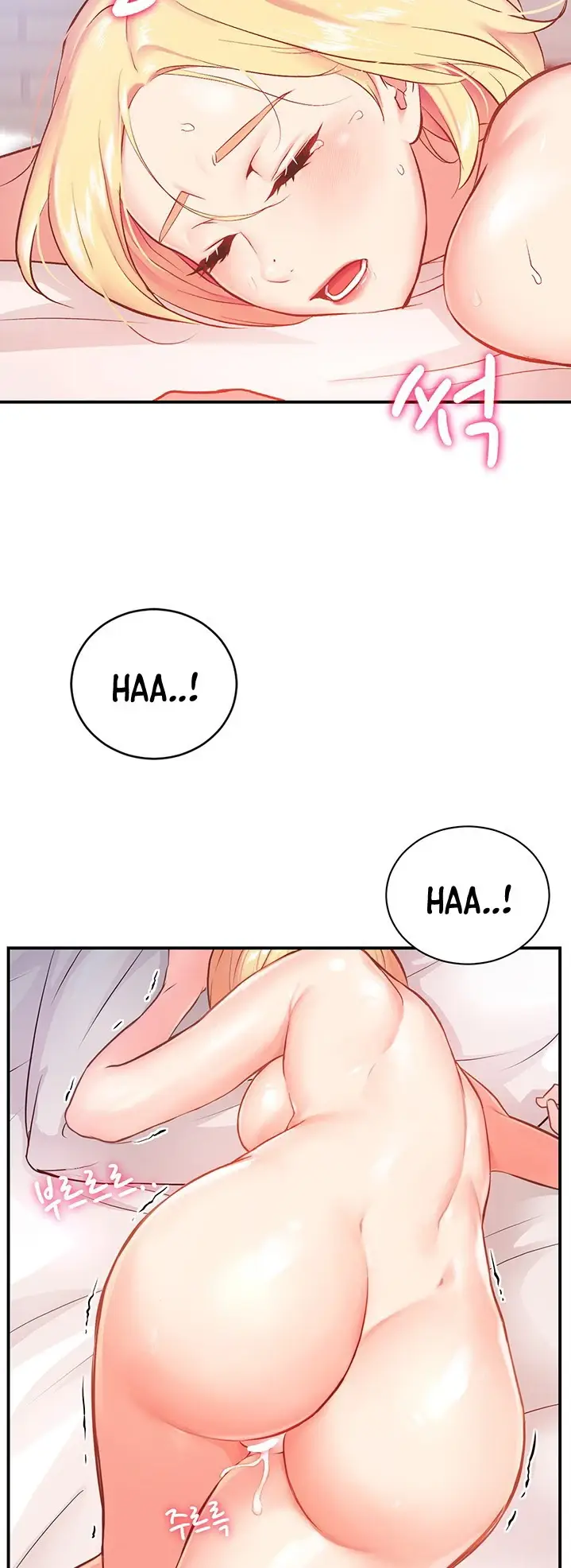 image-komik-summer-with-mother-and-daughter-chapter-01-30/73