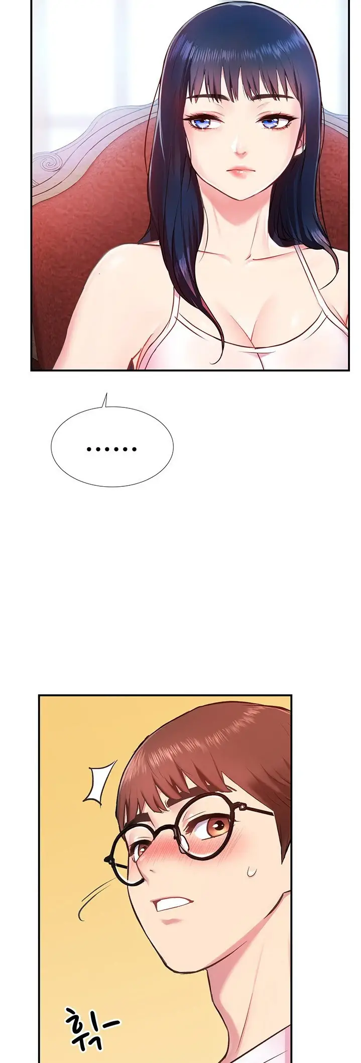 image-komik-summer-with-mother-and-daughter-chapter-01-65/73