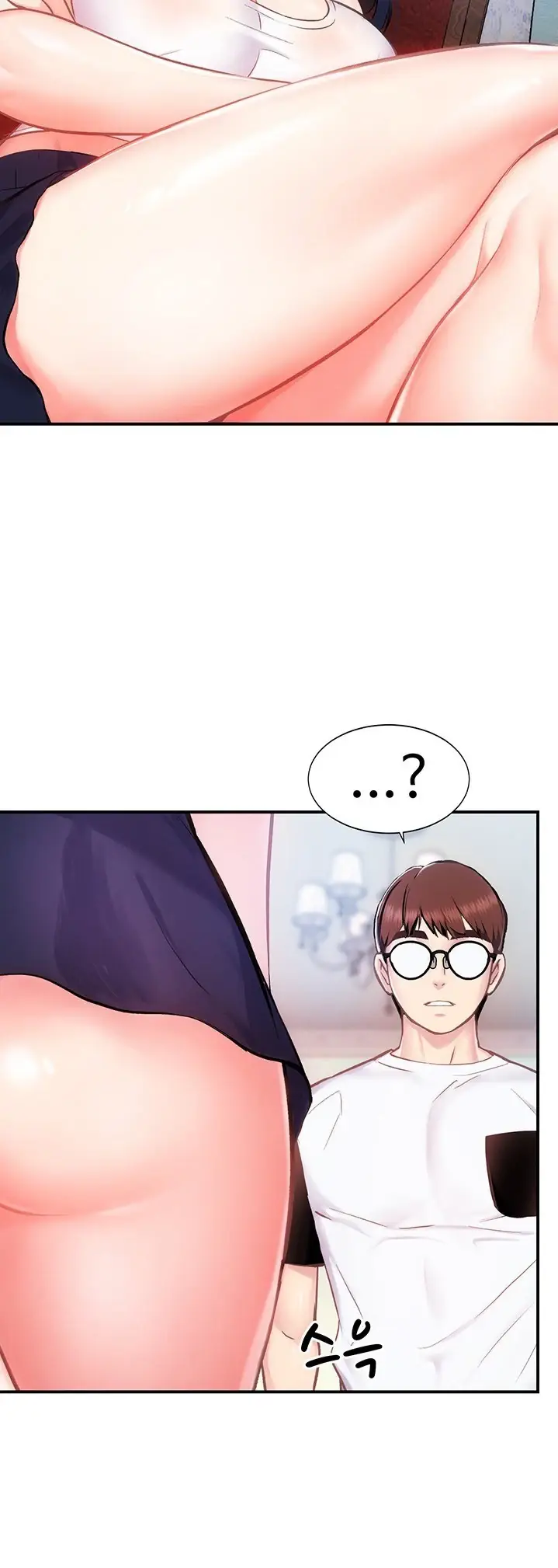 image-komik-summer-with-mother-and-daughter-chapter-02-16/77