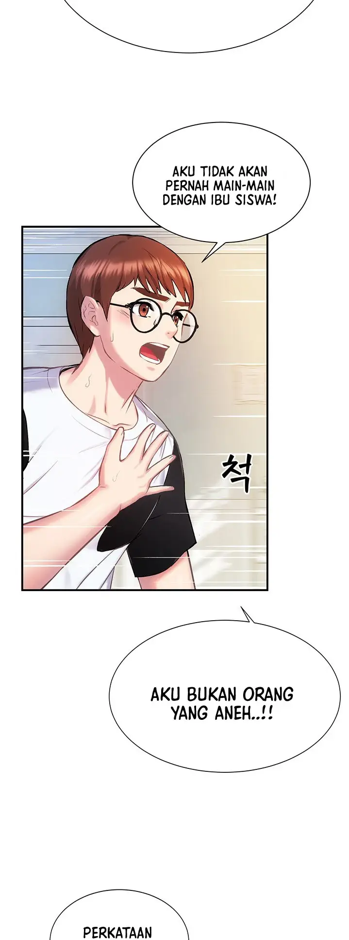 image-komik-summer-with-mother-and-daughter-chapter-02-26/77