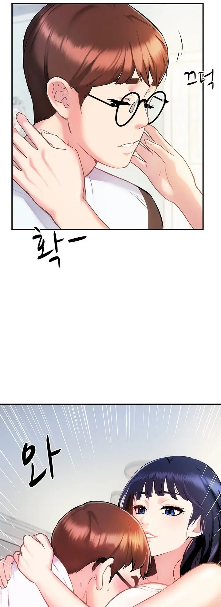 image-komik-summer-with-mother-and-daughter-chapter-02-36/77