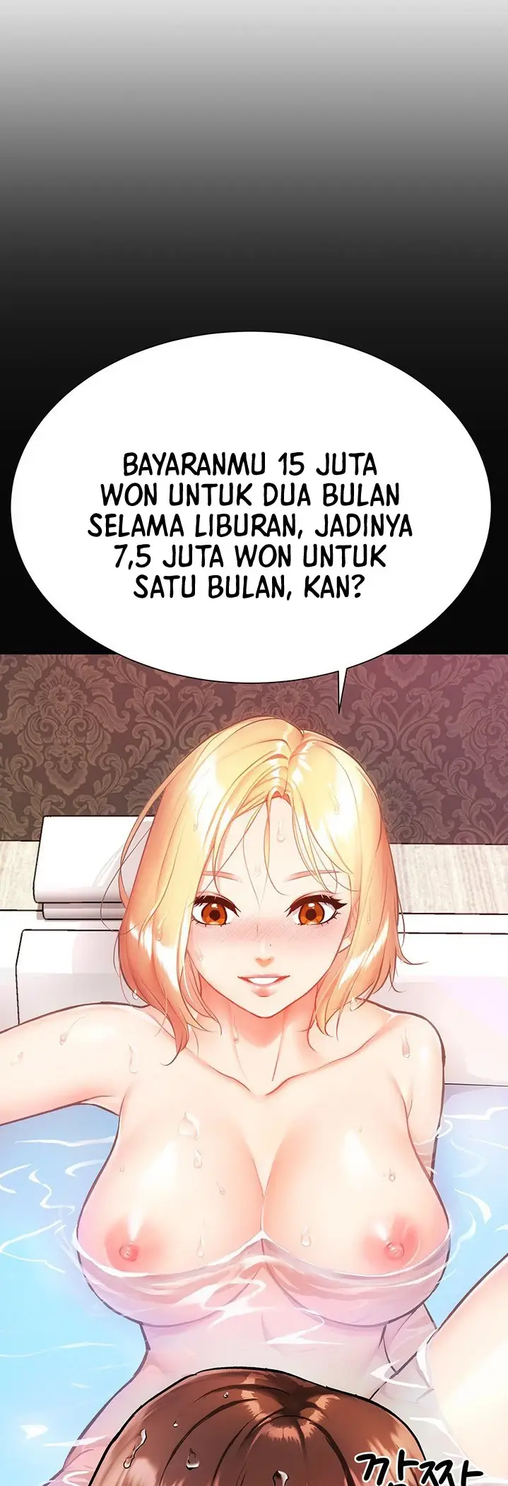 image-komik-summer-with-mother-and-daughter-chapter-02-51/77