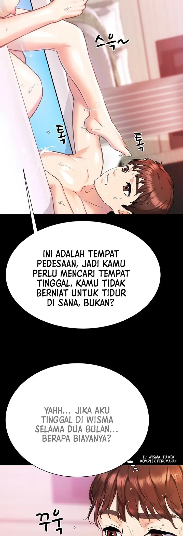 image-komik-summer-with-mother-and-daughter-chapter-02-53/77