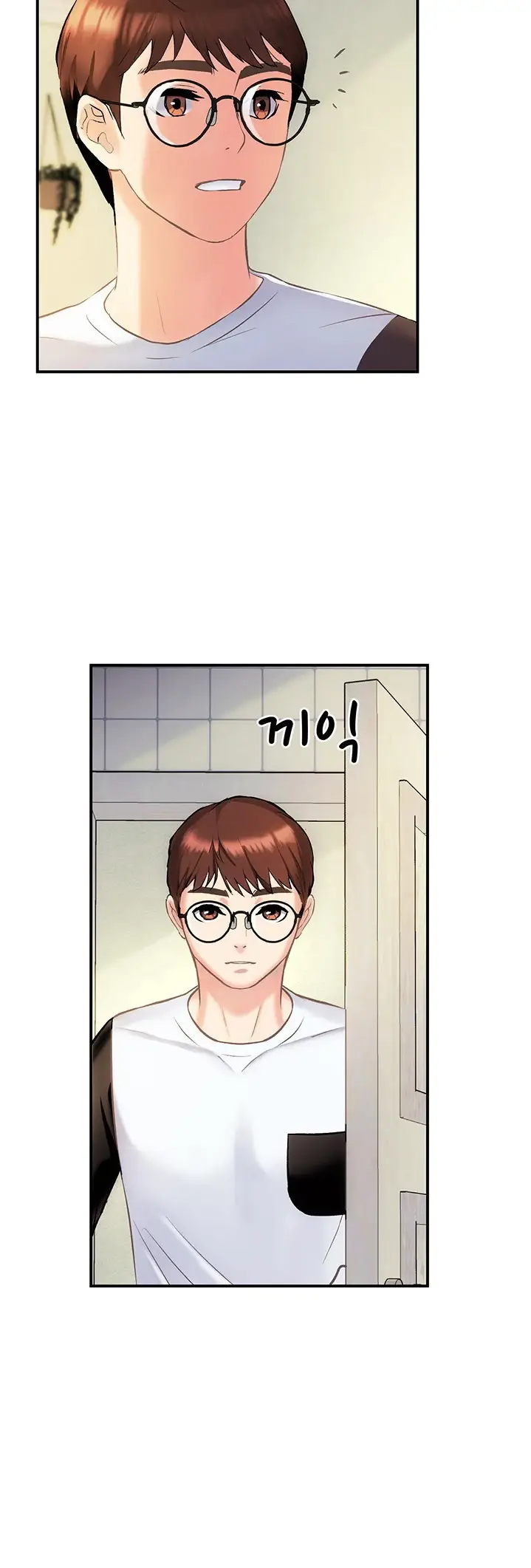 image-komik-summer-with-mother-and-daughter-chapter-02-63/77