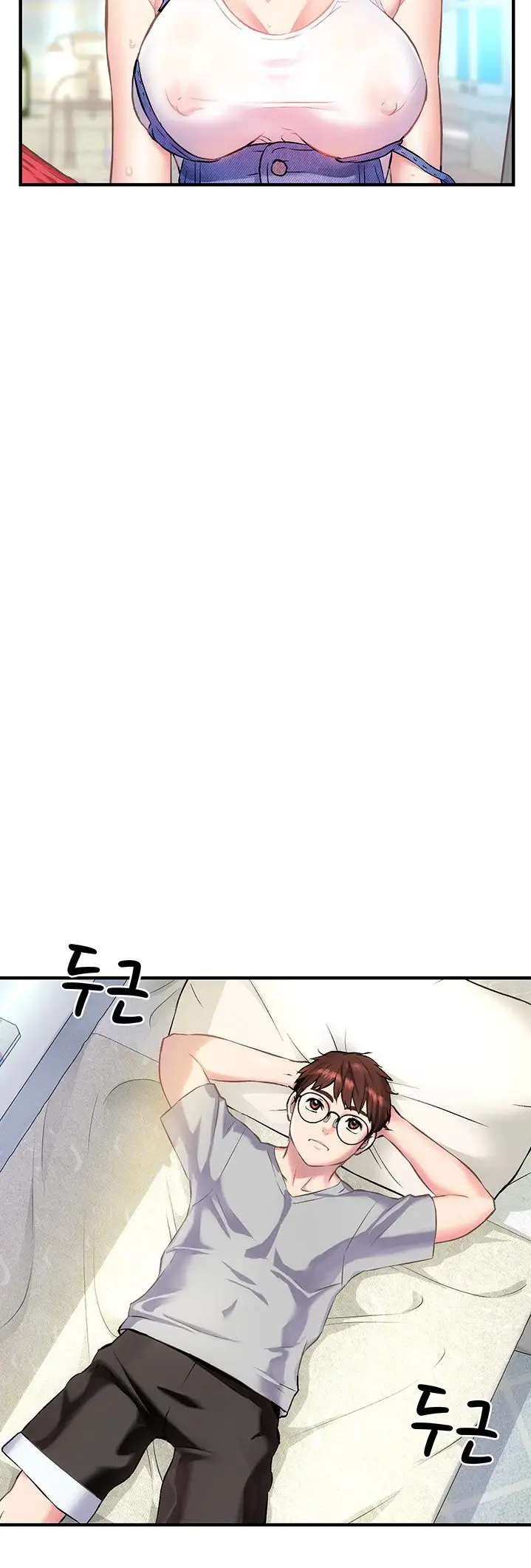 image-komik-summer-with-mother-and-daughter-chapter-02-68/77