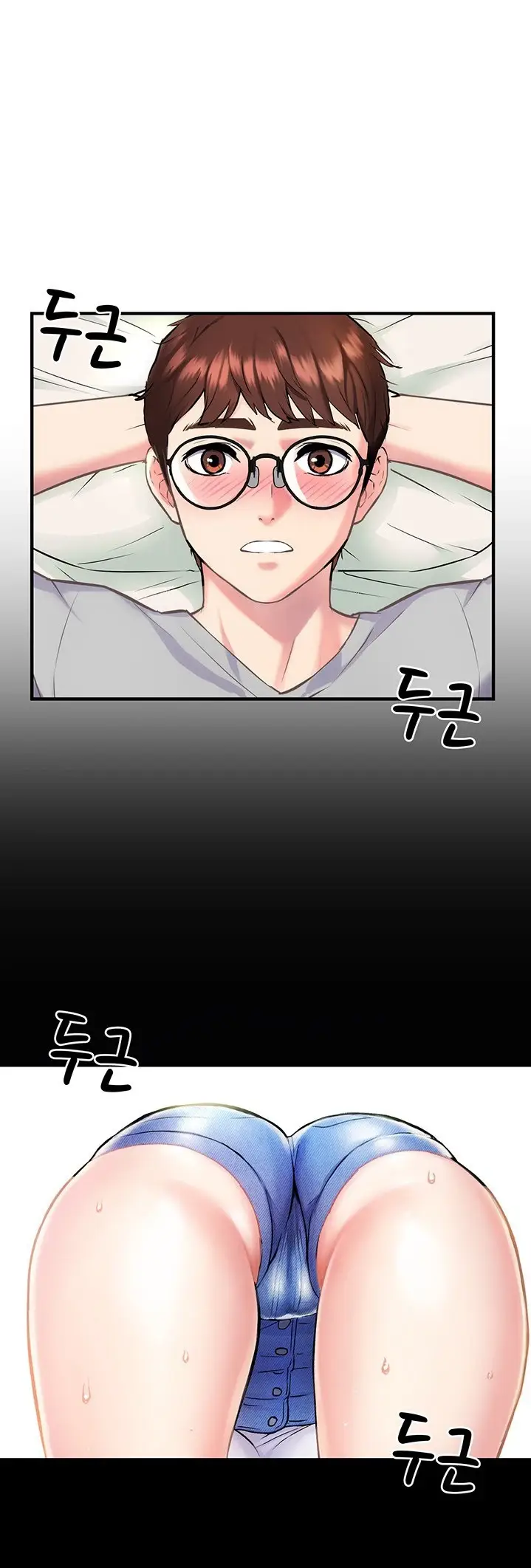 image-komik-summer-with-mother-and-daughter-chapter-02-69/77