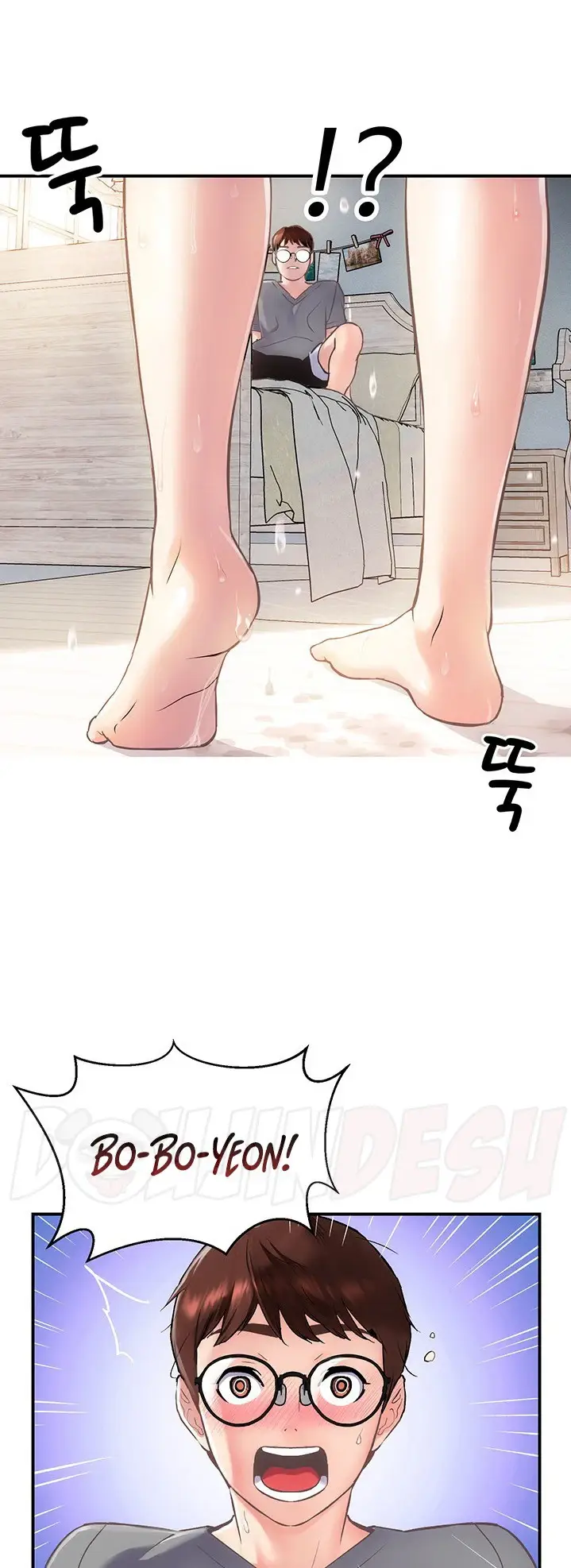 image-komik-summer-with-mother-and-daughter-chapter-02-74/77