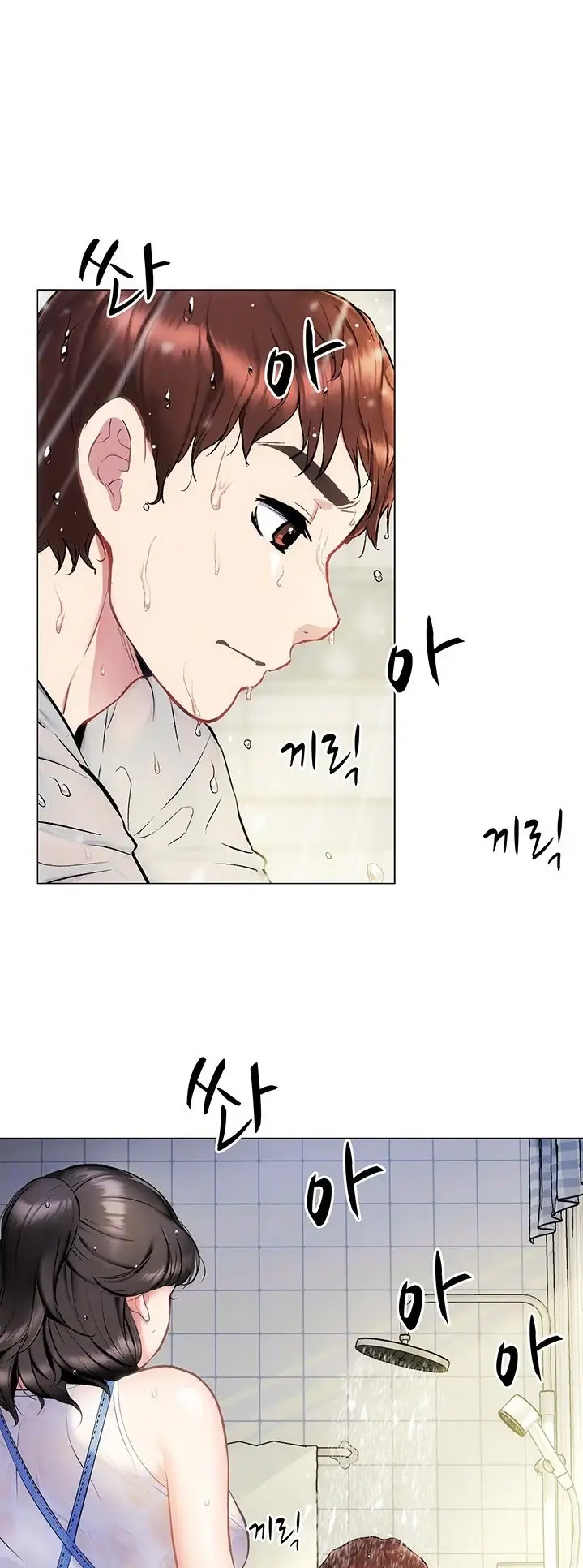 image-komik-summer-with-mother-and-daughter-chapter-03-3/53