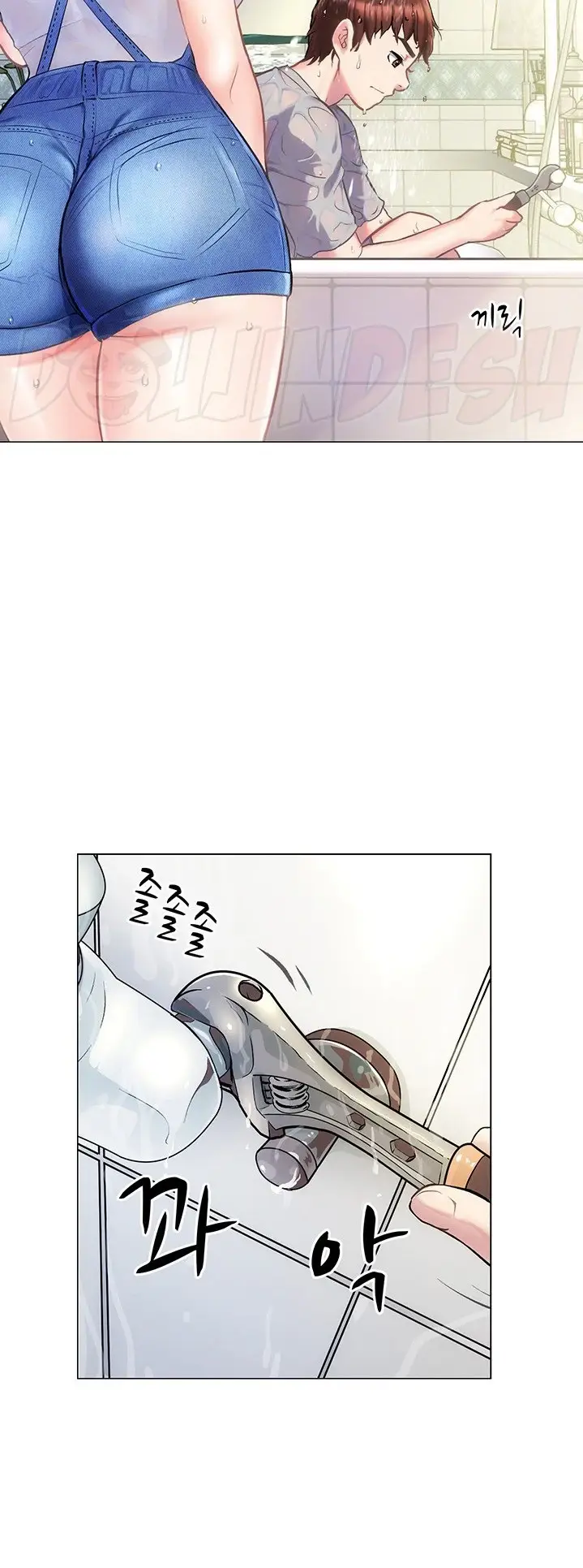 image-komik-summer-with-mother-and-daughter-chapter-03-4/53