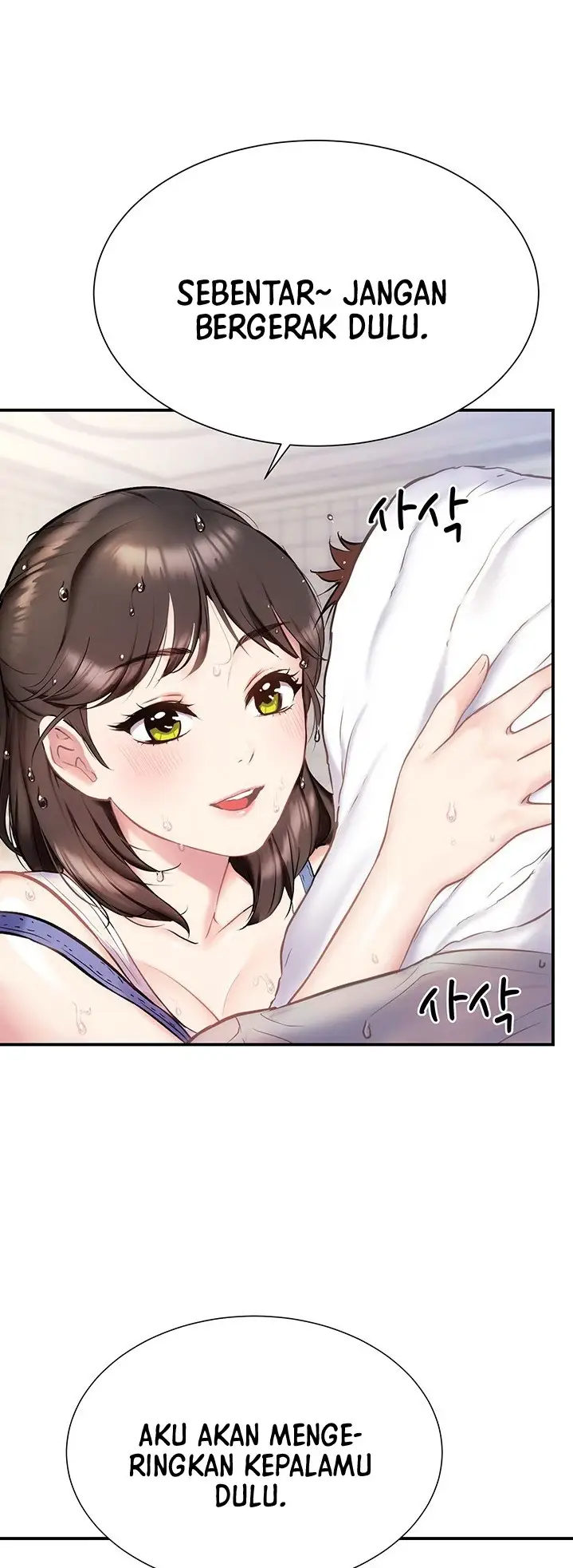 image-komik-summer-with-mother-and-daughter-chapter-03-11/53