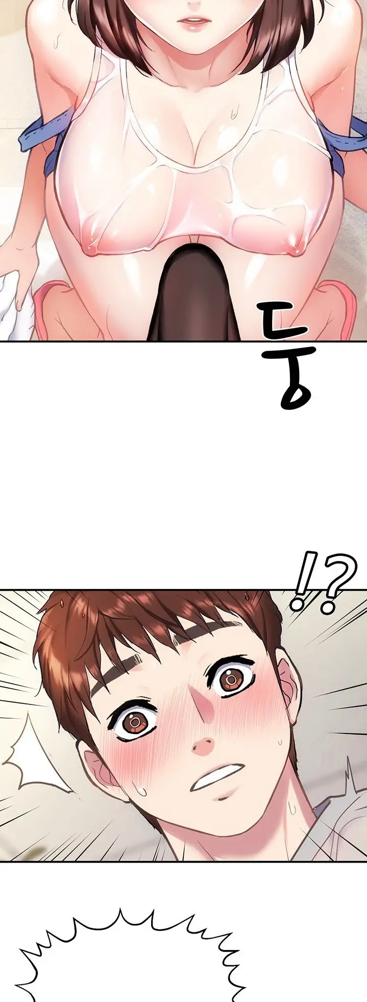 image-komik-summer-with-mother-and-daughter-chapter-03-17/53