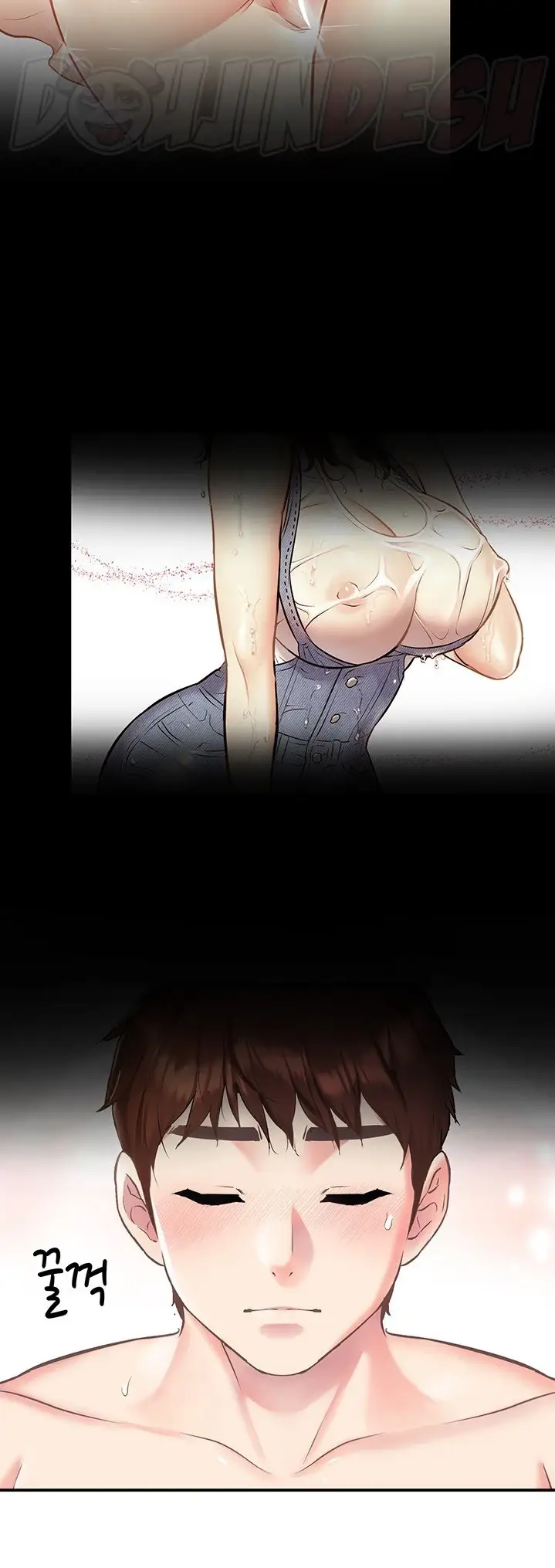 image-komik-summer-with-mother-and-daughter-chapter-03-24/53