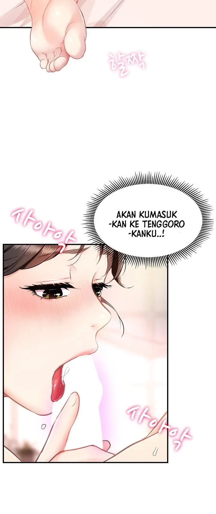 image-komik-summer-with-mother-and-daughter-chapter-03-32/53