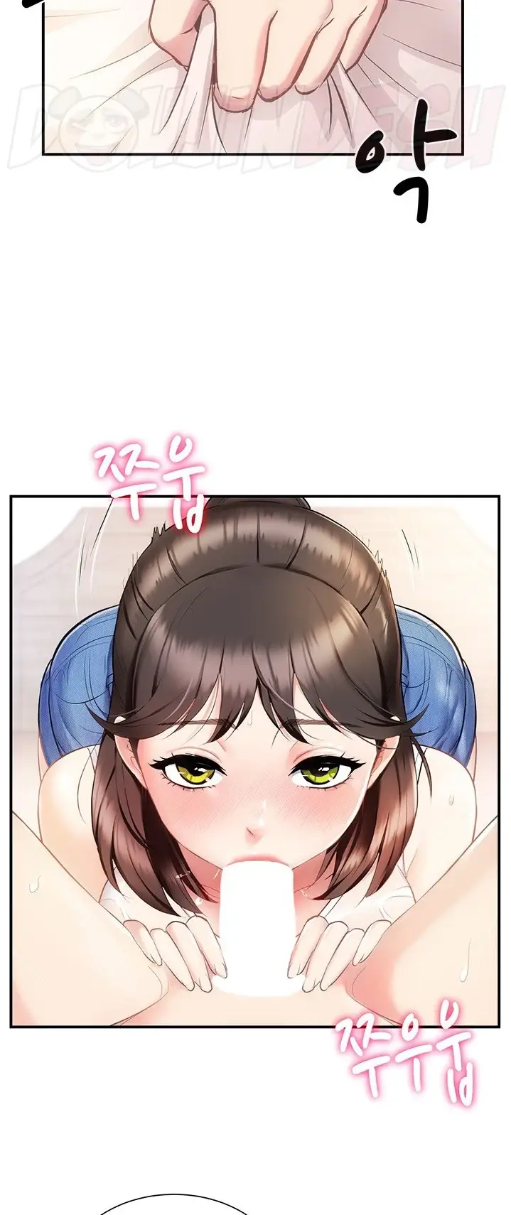 image-komik-summer-with-mother-and-daughter-chapter-03-34/53