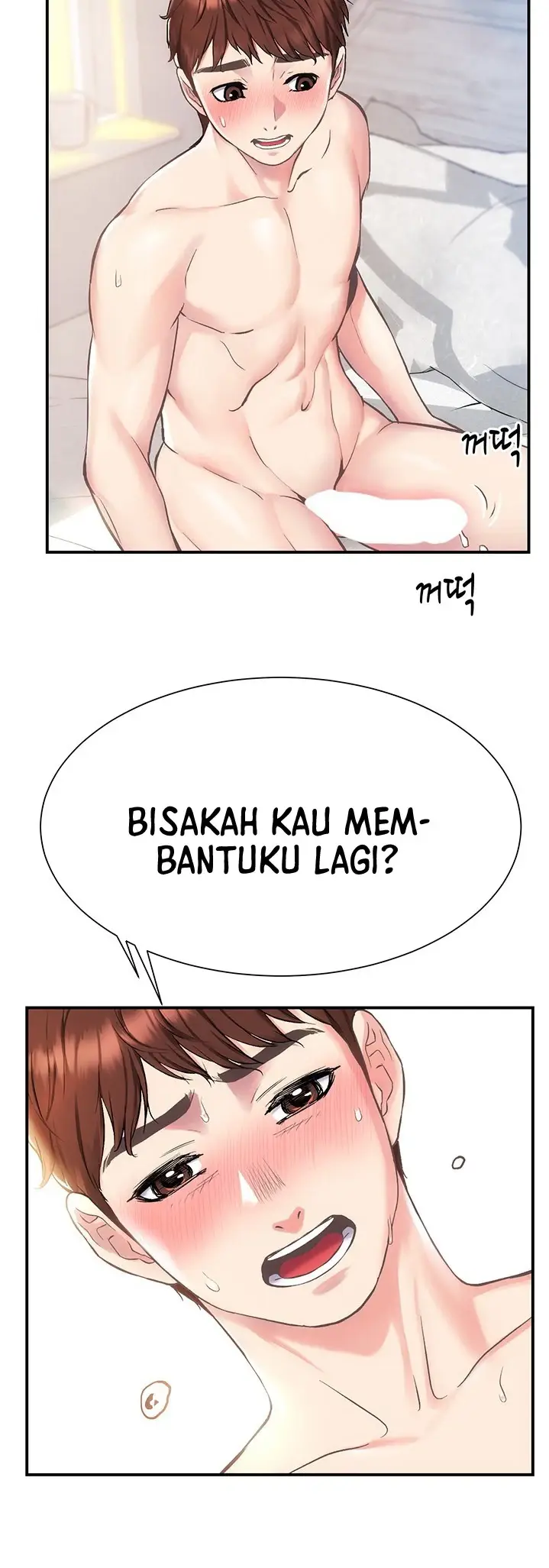 image-komik-summer-with-mother-and-daughter-chapter-03-47/53