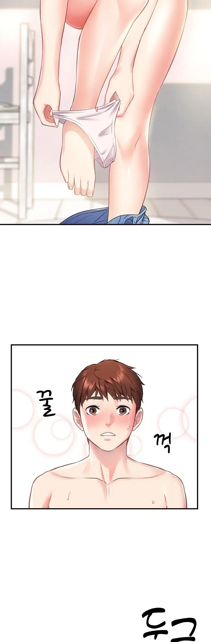 image-komik-summer-with-mother-and-daughter-chapter-03-51/53