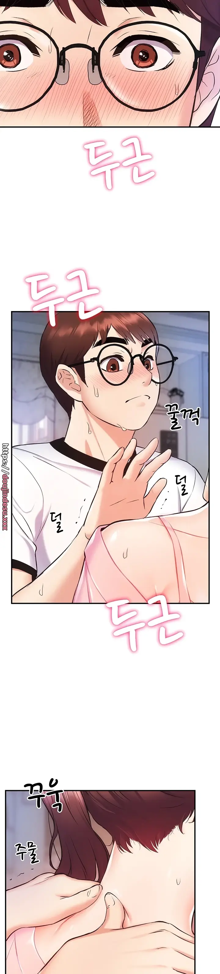 image-komik-summer-with-mother-and-daughter-chapter-05-17/42